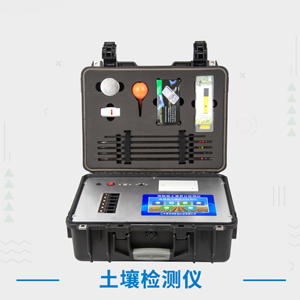 CNAS認(rèn)證檢測(cè)是怎么回事？—上海創(chuàng)京第三方檢測(cè)中心