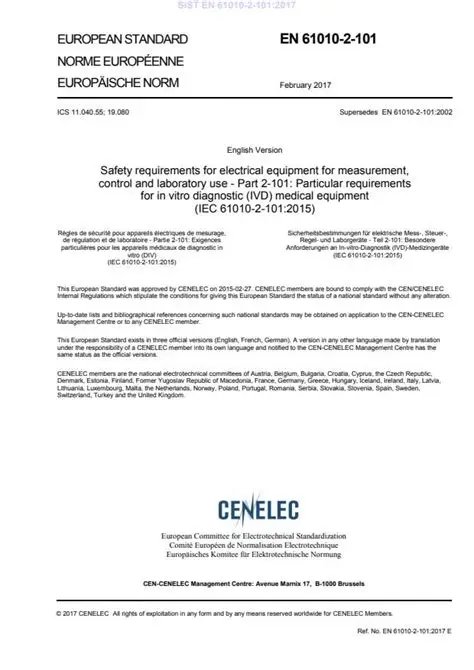 EN 61010-2-101:2017測(cè)量、控制和實(shí)驗(yàn)室用電氣設(shè)備的安全要求. 第2-101部分：體外診斷（IVD）醫(yī)用設(shè)備的專用要求