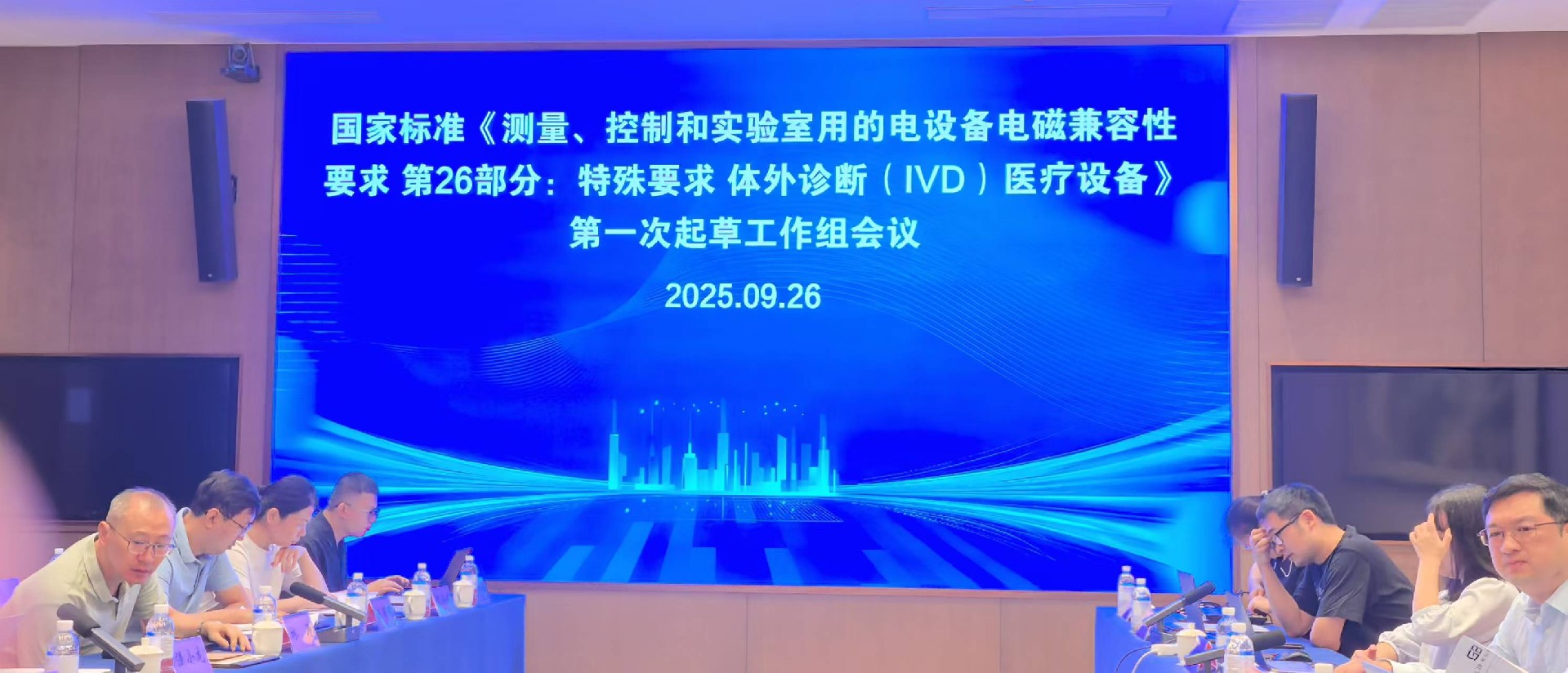 微信圖片_20250928165603_1220_122.jpg